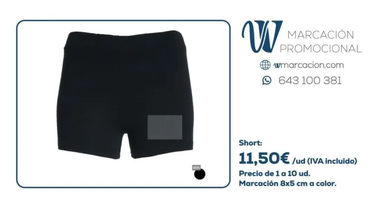 12_short_cat